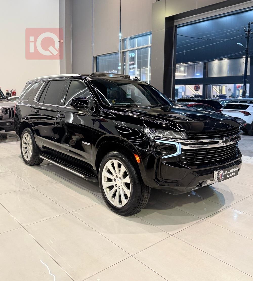 شيفروليه تاهو